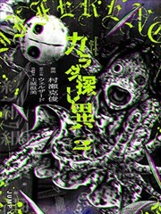 绝世小说阅读站LOGO