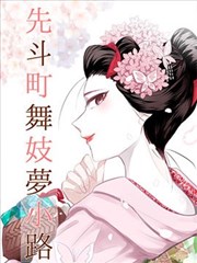 苍穹